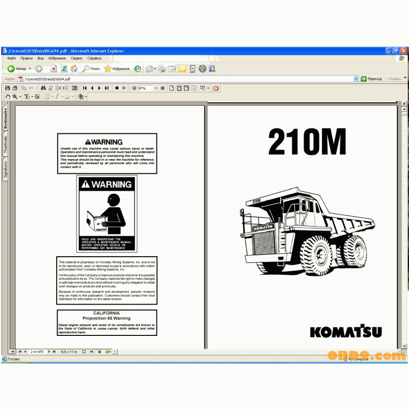 Komatsu CSS Service Haul Trucks, KOMATSU Industrial Equipment