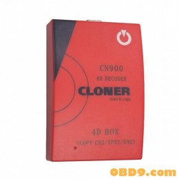 CN900 4D Decoder