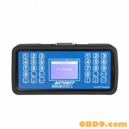 MVP Key Programmer V16.8 English