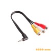 Pioneer CD-RM10 IPod Adapter Cable