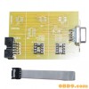 UUSP UPA-USB Serial Programmer Full Package V1.2 B Yellow Color