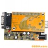 UUSP UPA-USB Serial Programmer Full Package V1.2 B Yellow Color